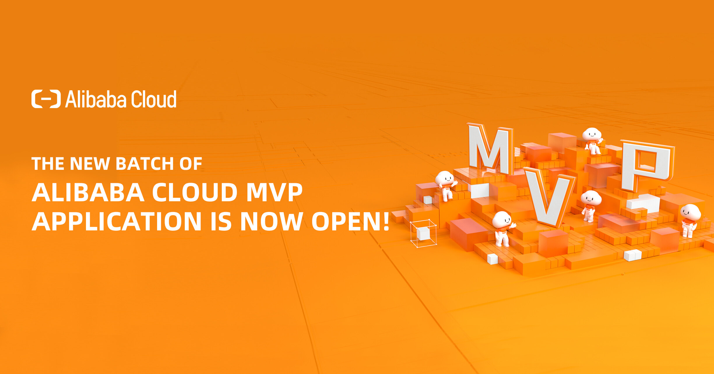 ¡Conviértete en el próximo MVP de Alibaba Cloud!