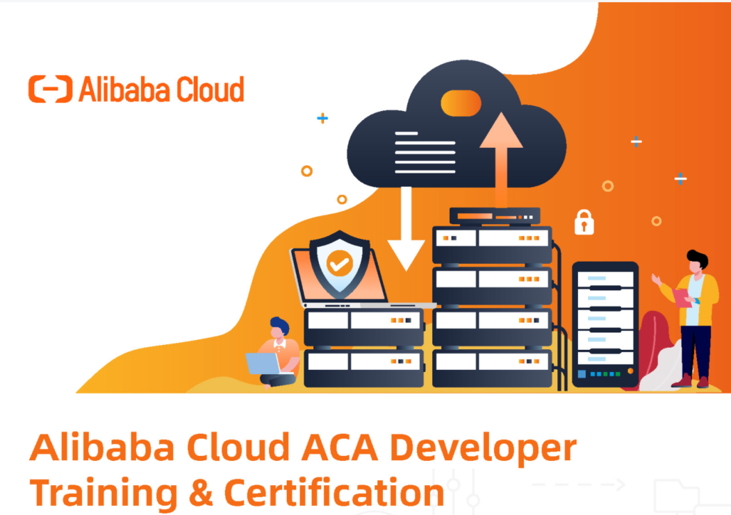 Entrenamiento - Alibaba Cloud Associate Developer