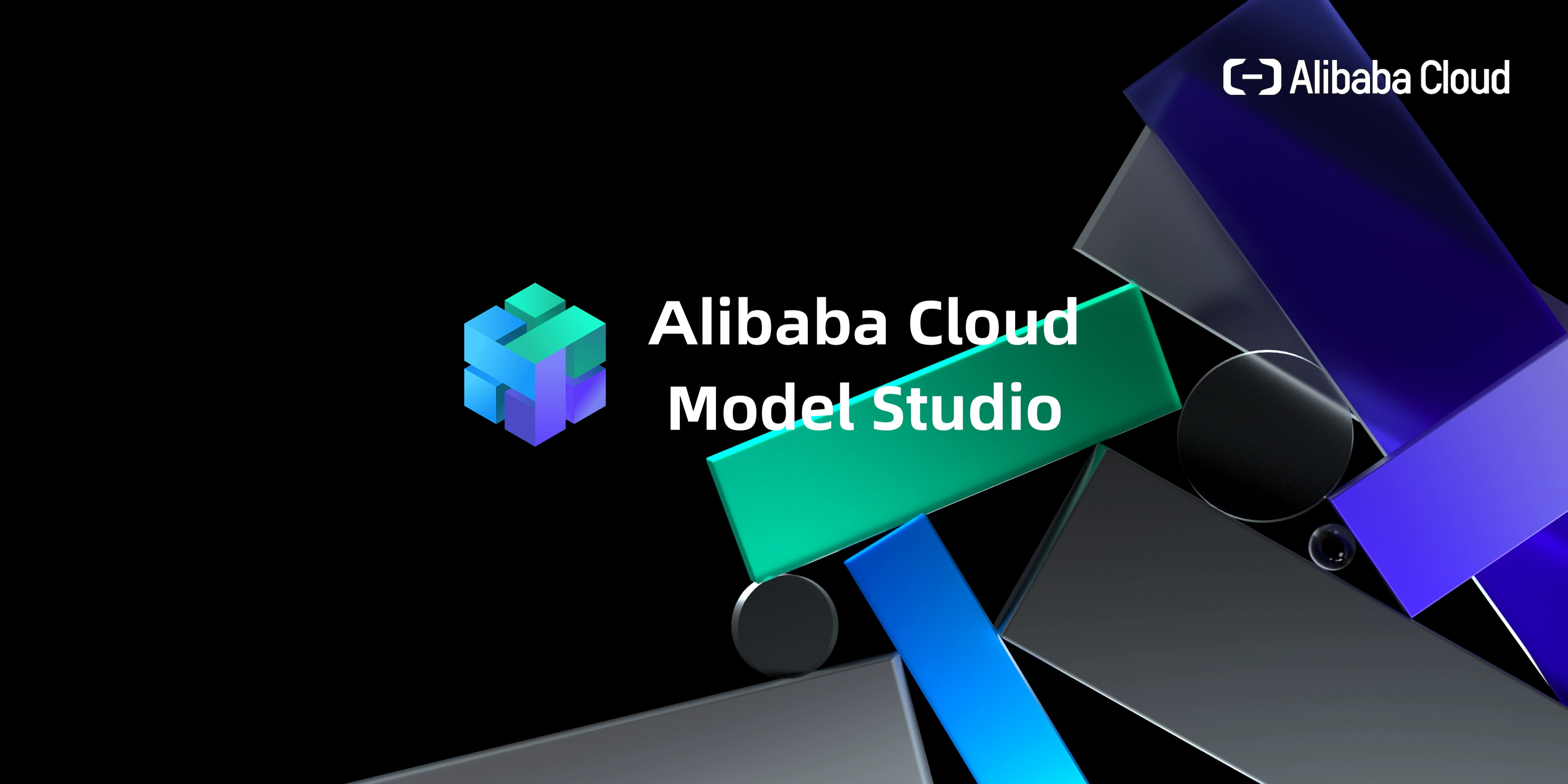 ¿Qué es Alibaba Cloud Model Studio?